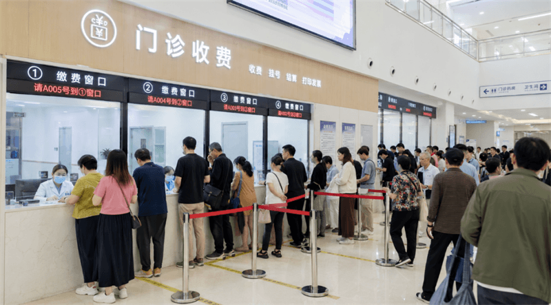 hospital-billing-counter-queue