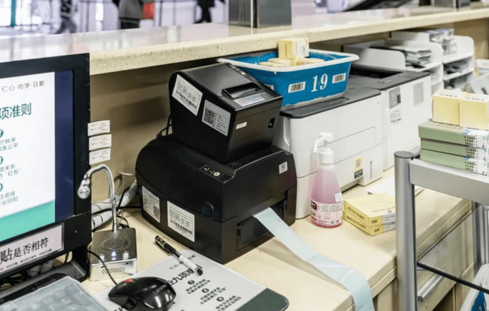 hospital-billing-counter