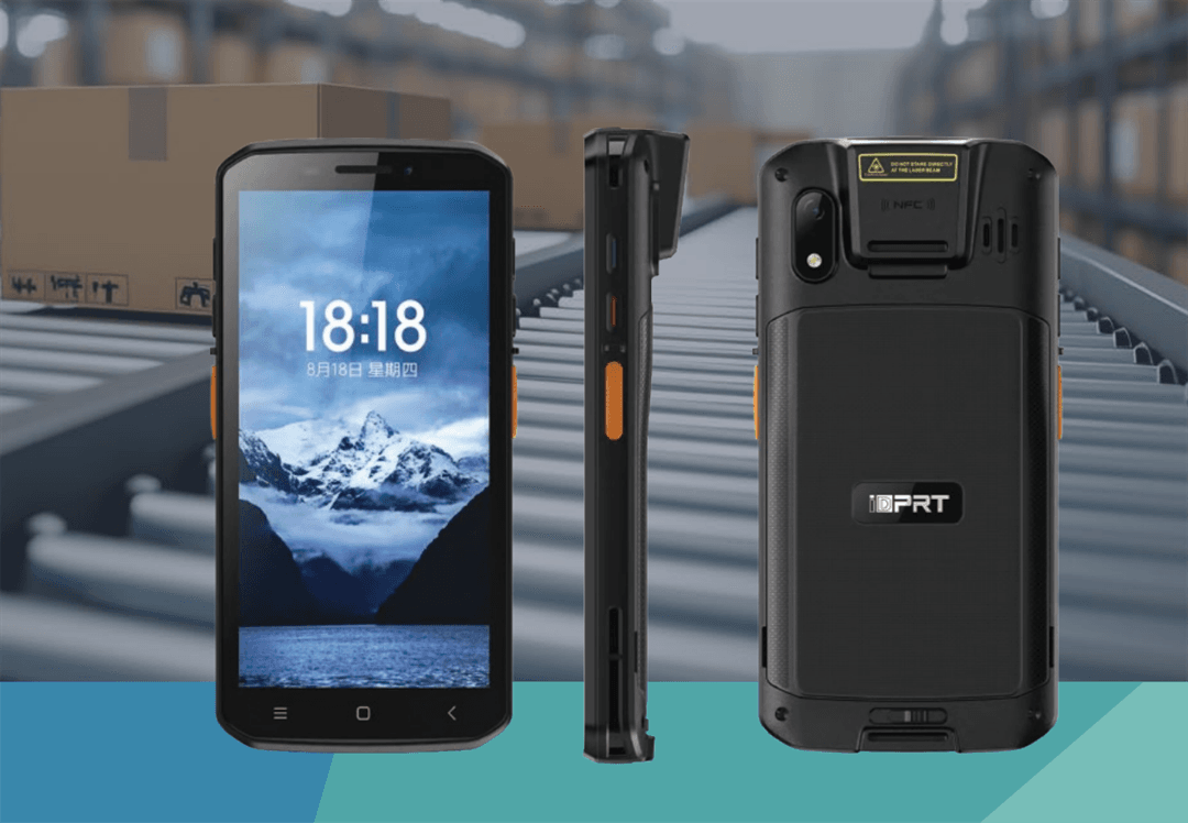Hanin M1 Plus Product