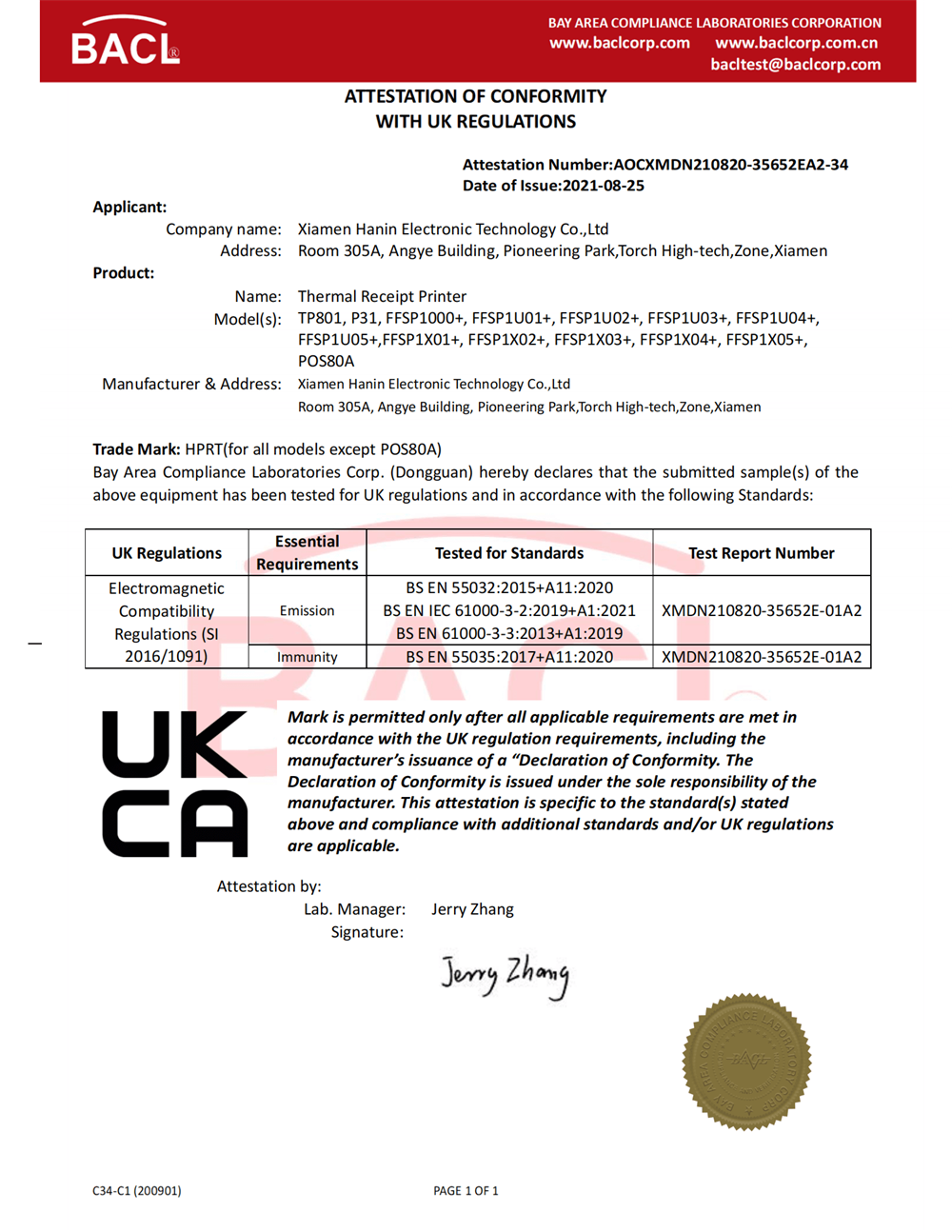 UKCA certificate