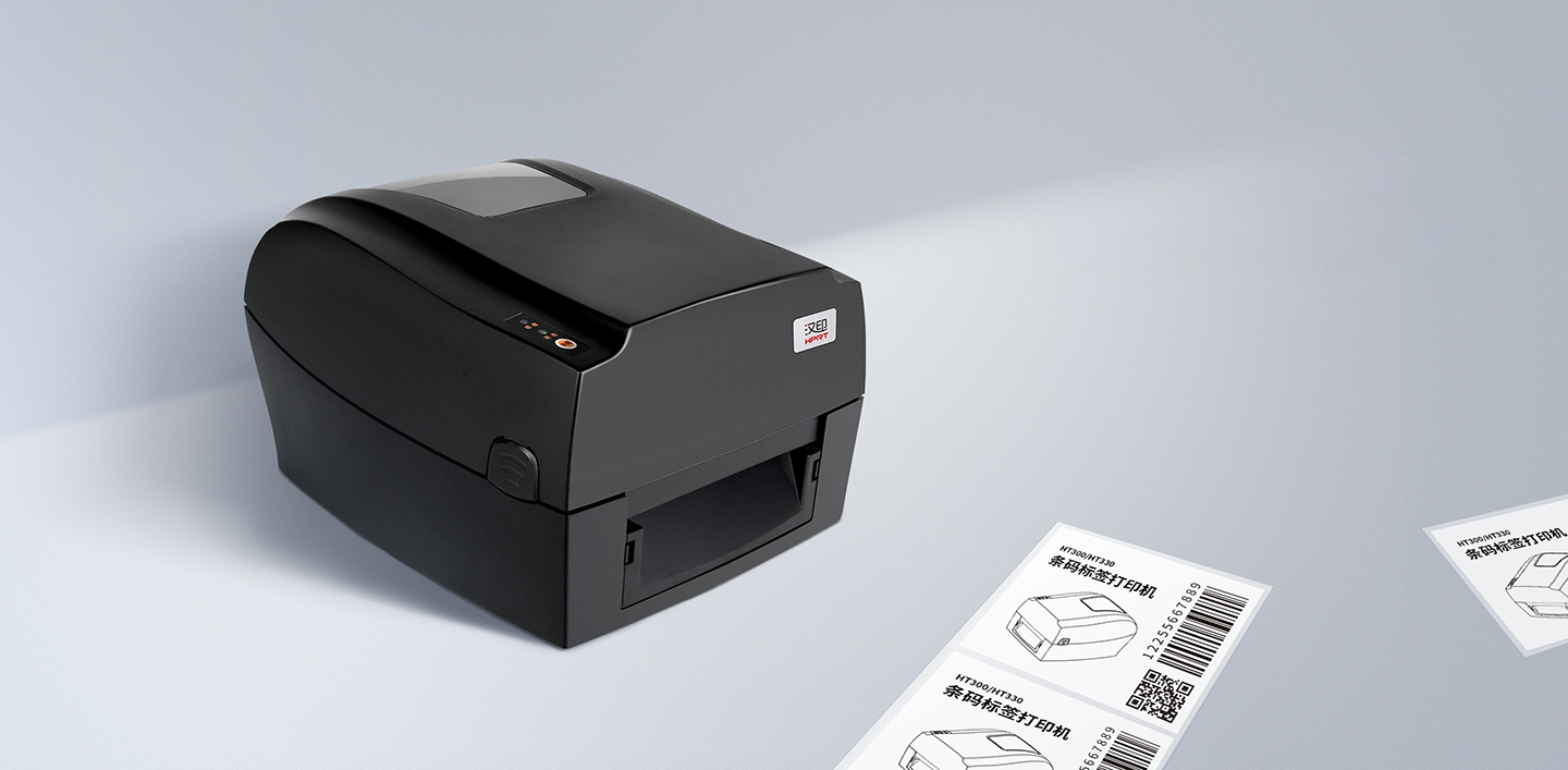 Thermal Printer for Barcode Labels