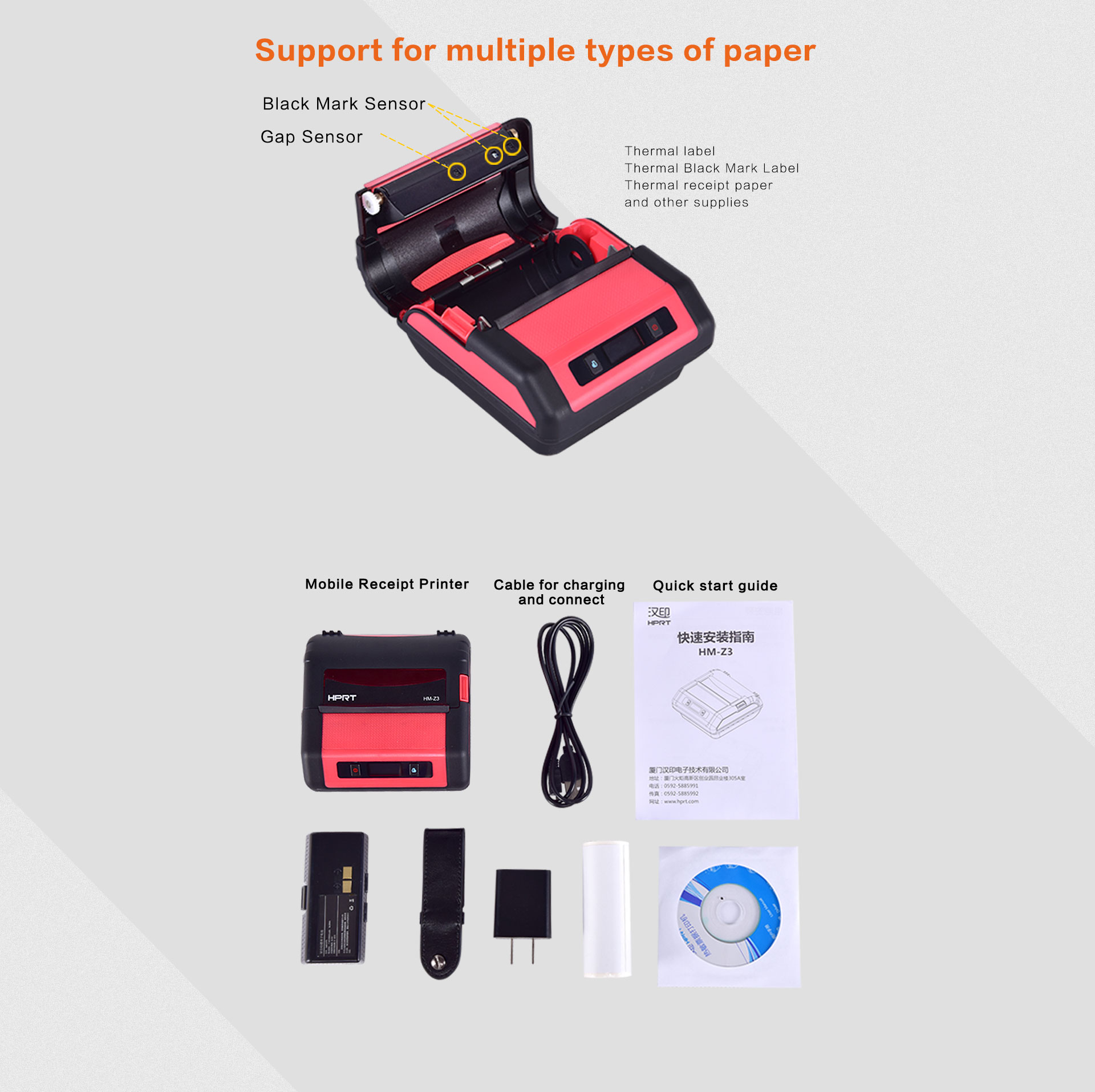 thermal shipping label printer