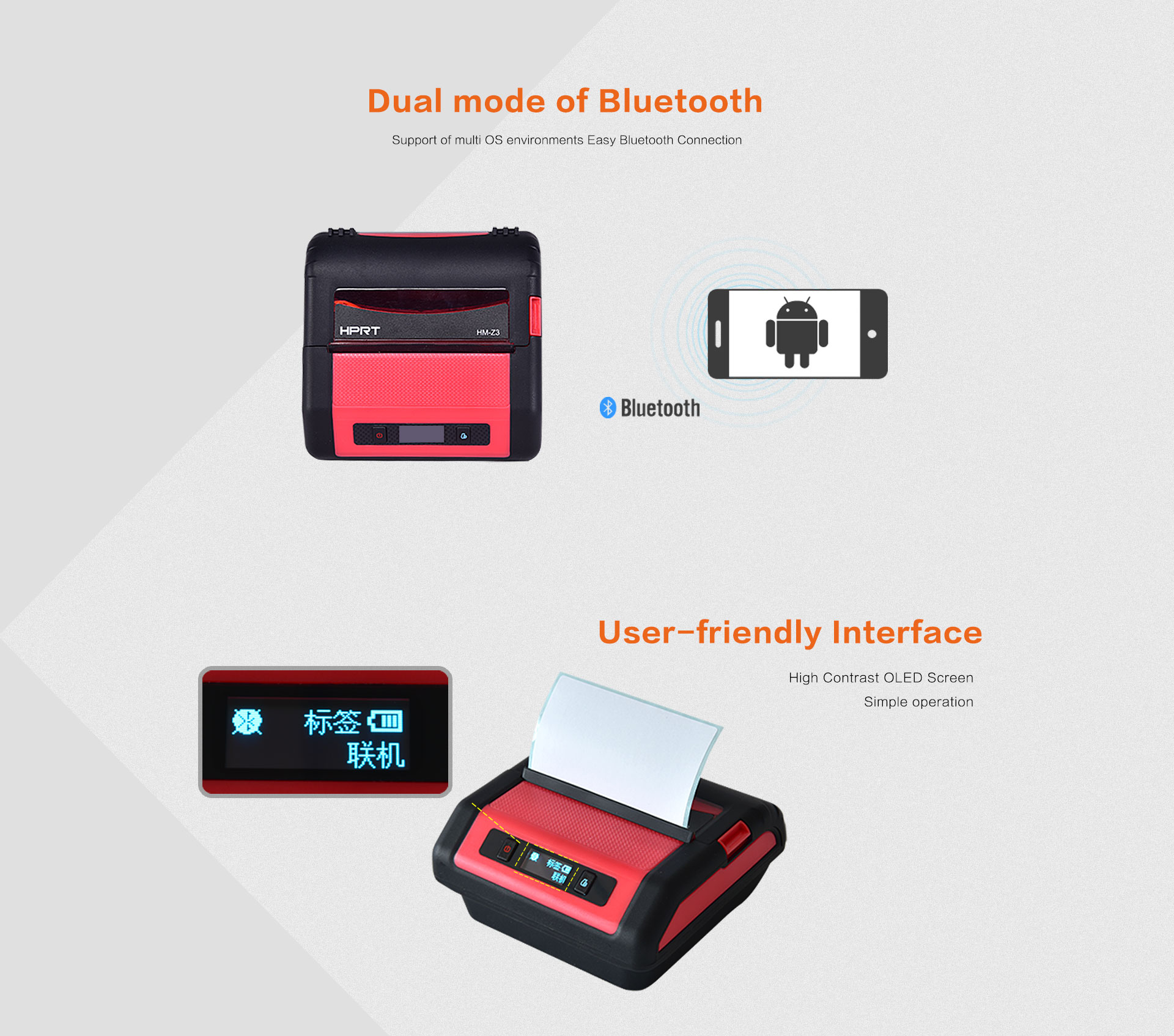 bluetooth label printer