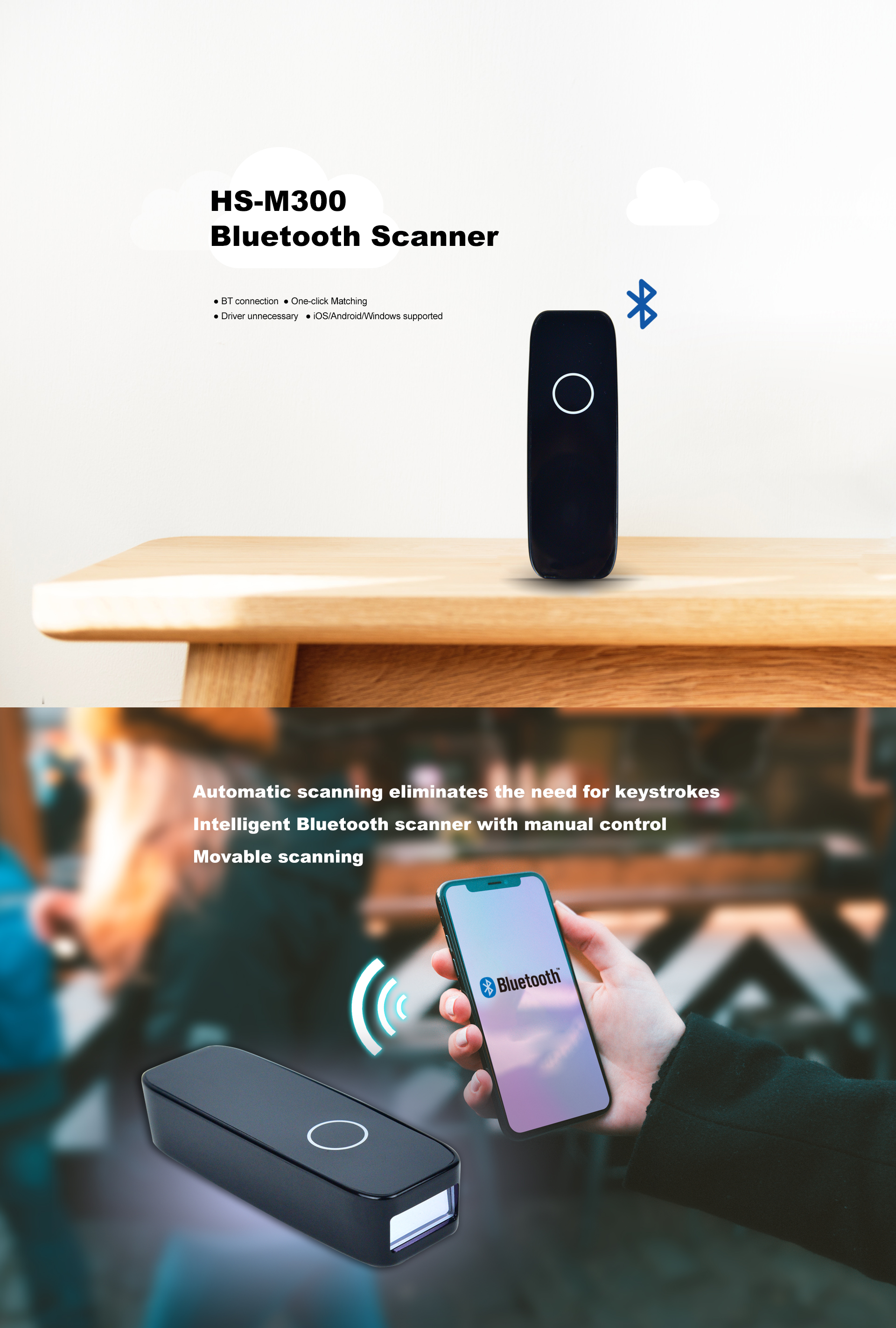 Bluetooth Scanner