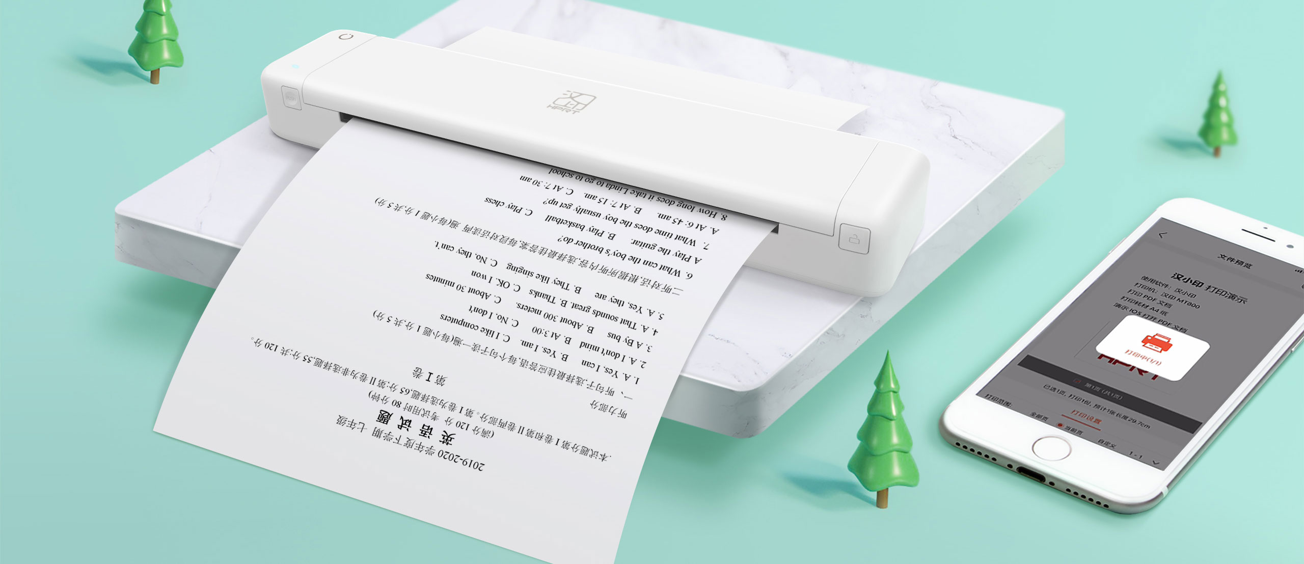 Bluetooth Portable Printer A4 Manufacturer, Mobile Printer For A4