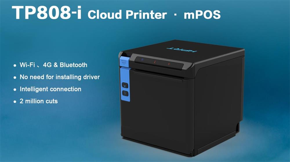 thermal POS printer