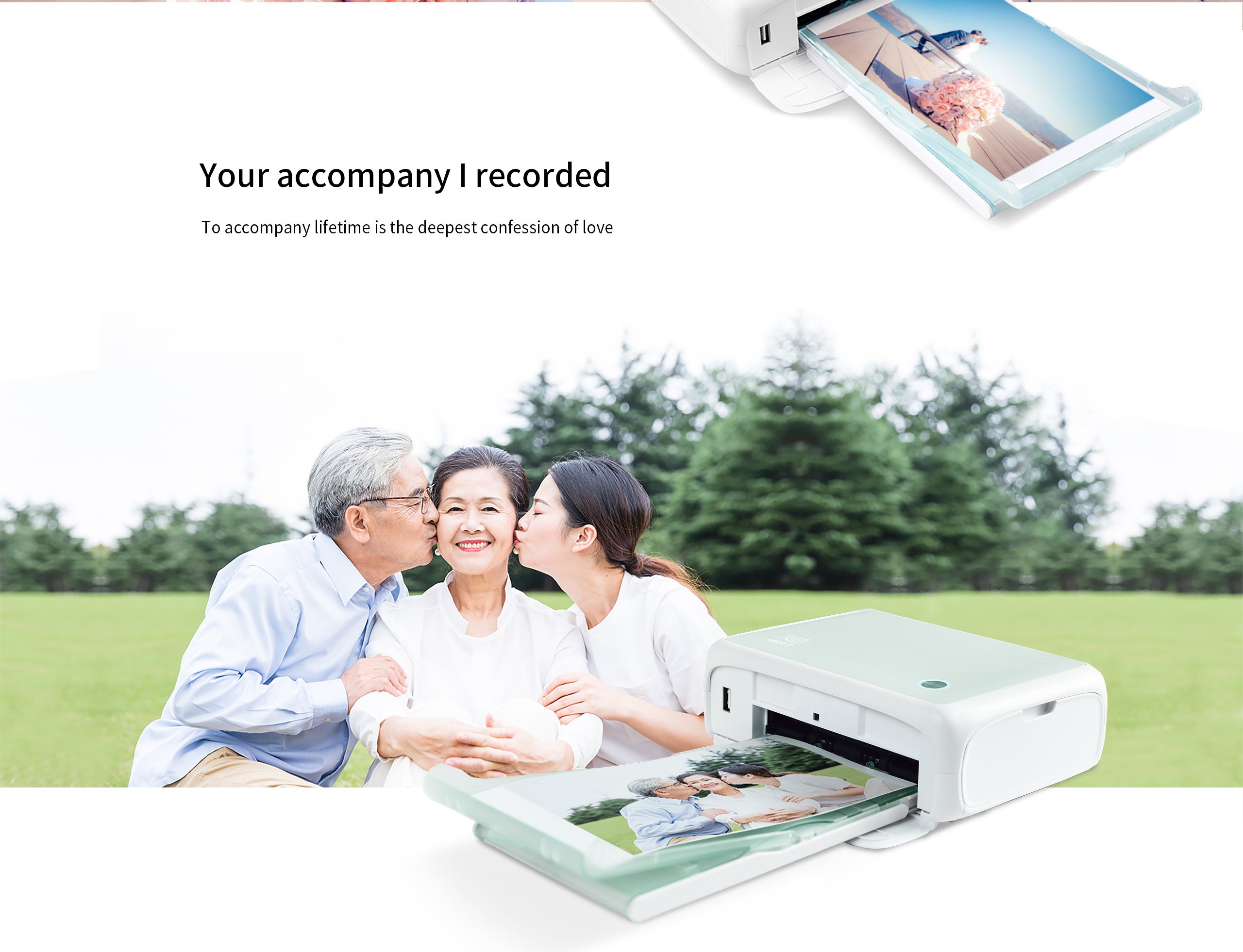 Exemple de personnalisation imprimante couleur sans fil compacte CP4000L  HPRT avec Android Application iOS - Chine Imprimante photo, imprimante  thermique