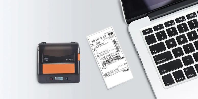 shipping label printer