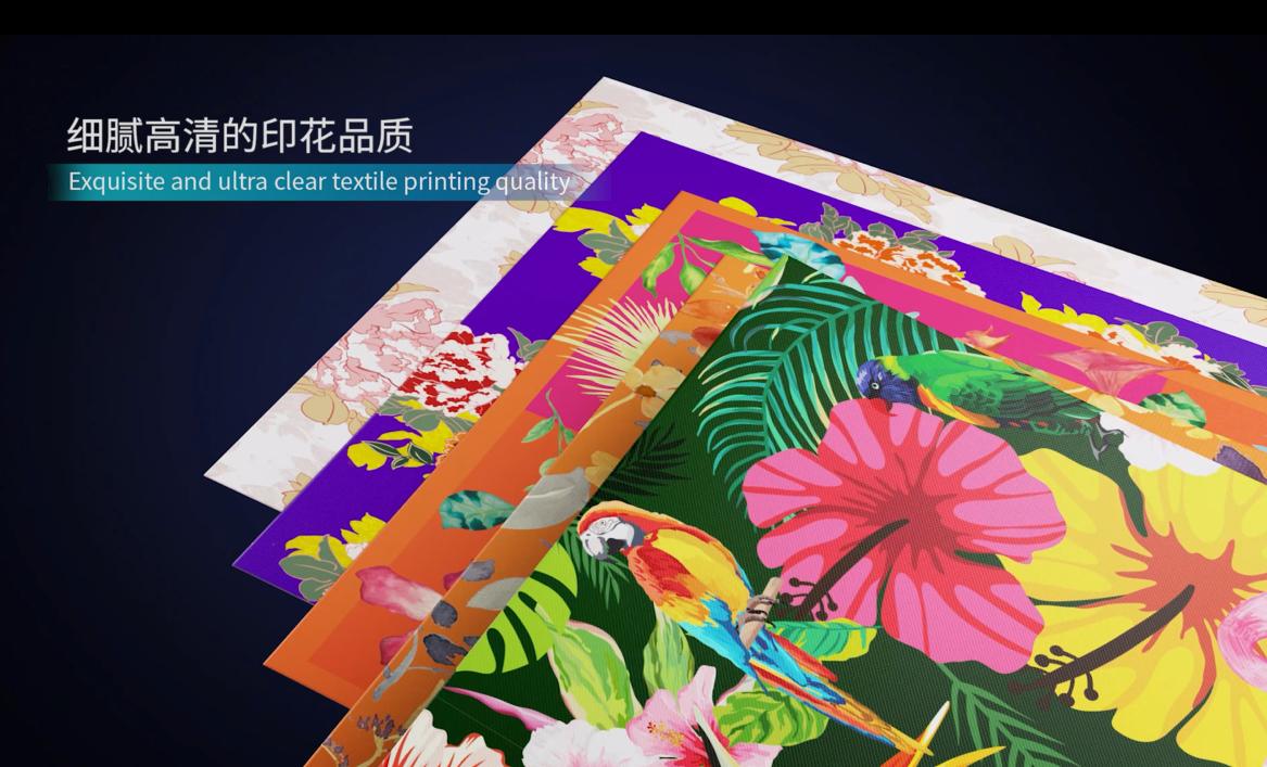 Printed fabric