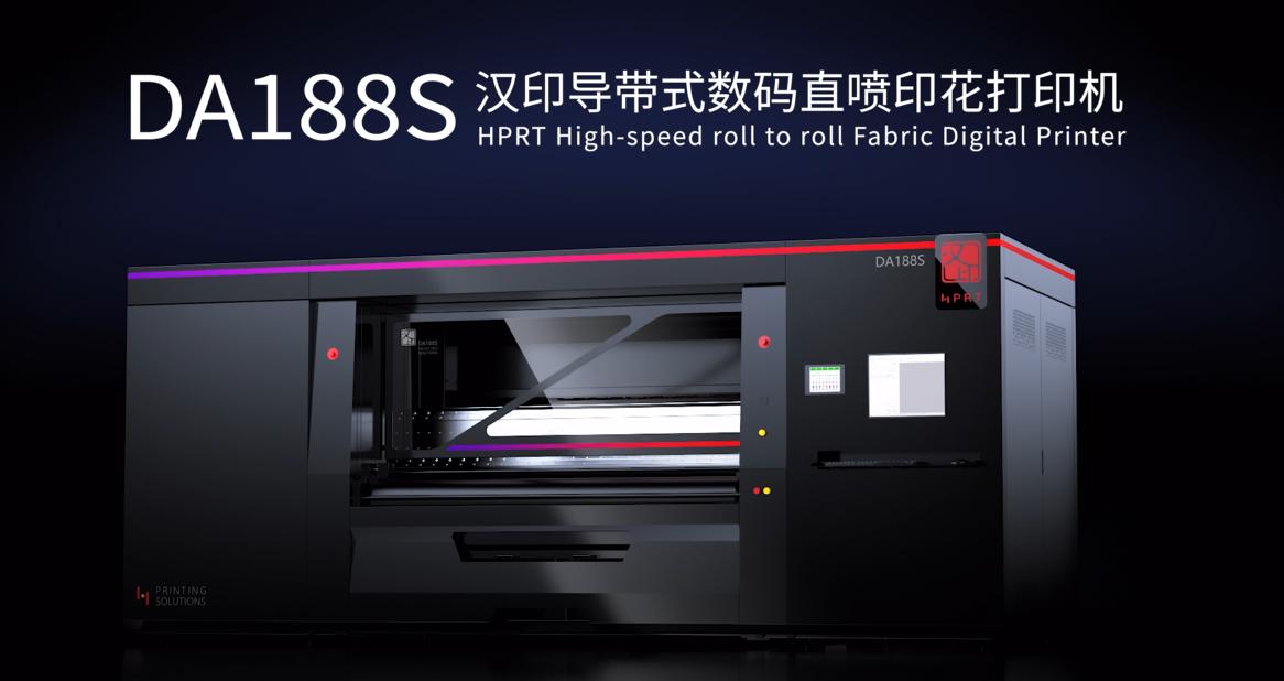 High-speed Conveying-belt Direct to Fabric Digital Textile Printer