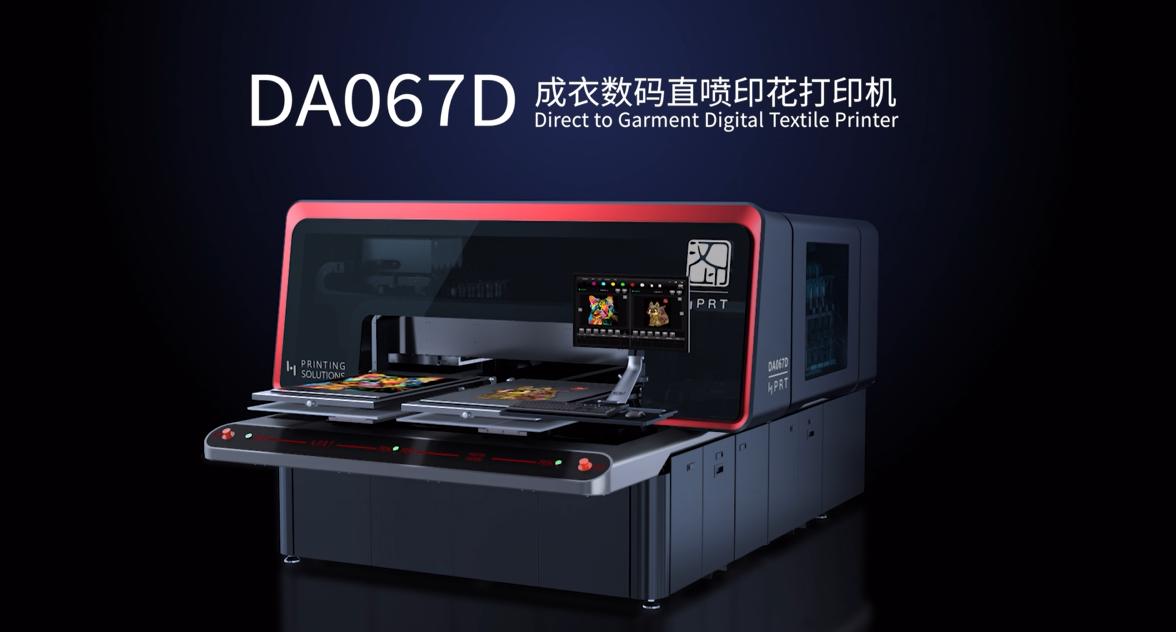 High-volume Direct to Garment Digital Textile Printer