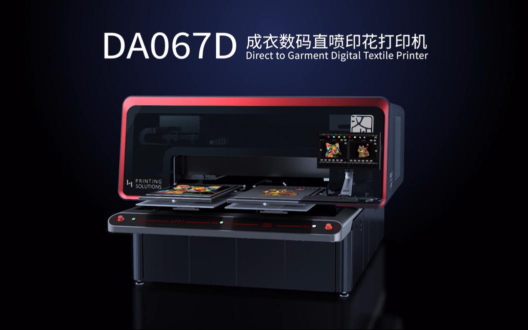Picture of HPRT DA067 DTG Printer