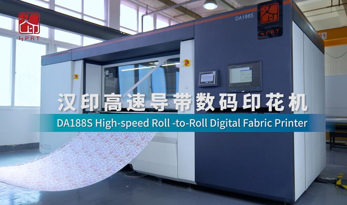 direct-to-fabric digital textile printer