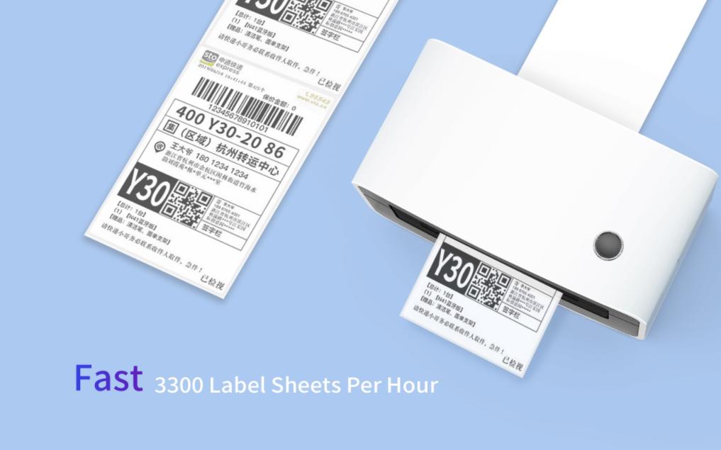 203dpi shipping label by HPRT N41