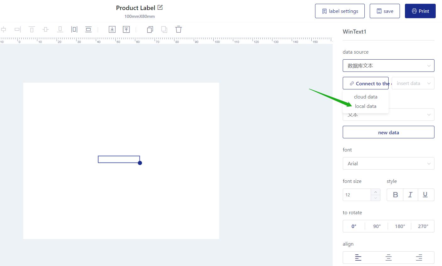 importing data from Excel