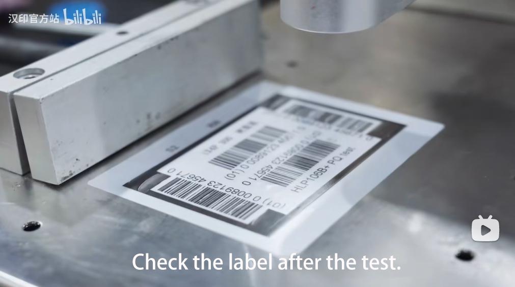 thermal transfer label effect after testing