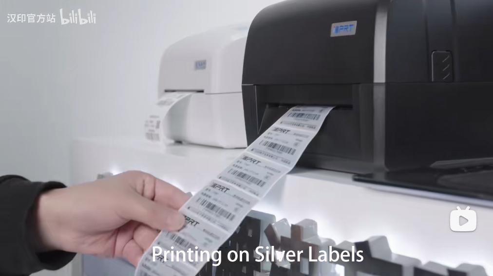 silver labels printed by thermal transfer printers