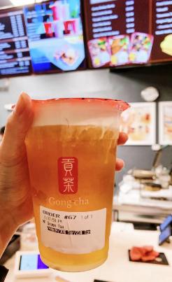an image of Gong cha drink