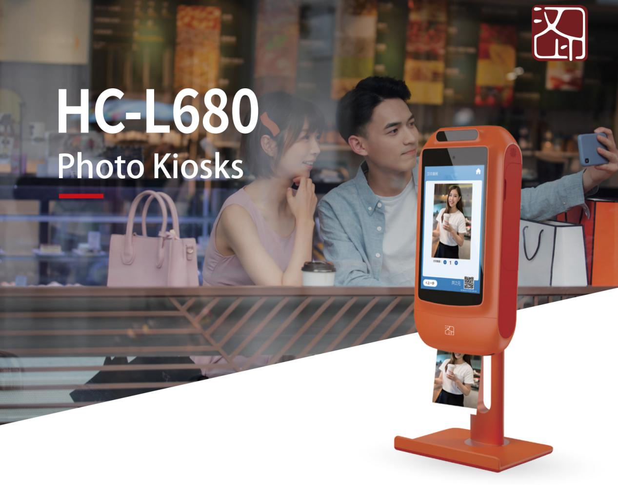 image of HPRT HC-L680 photo kiosks