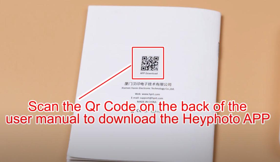 scanning-the-QR-code
