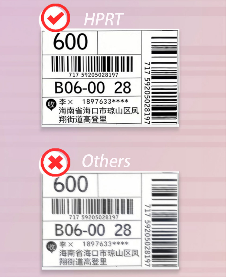 outstanding vertical barcodes printing effects by N41 Label printer