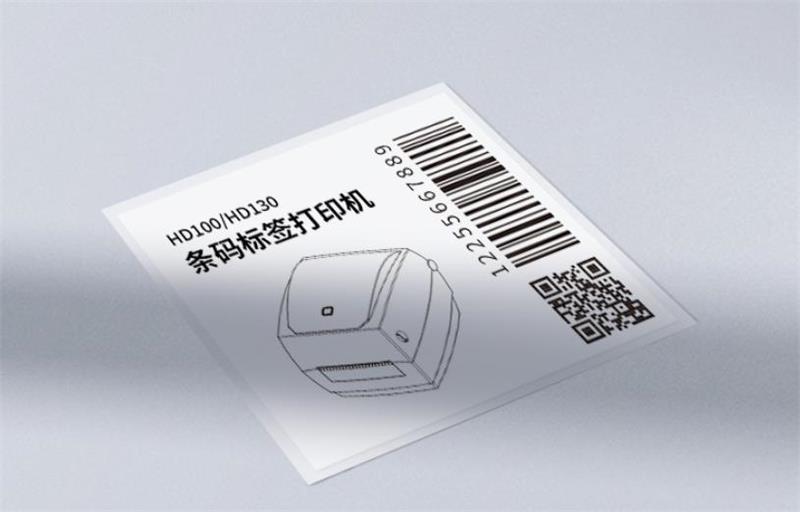 300 dpi barcode label