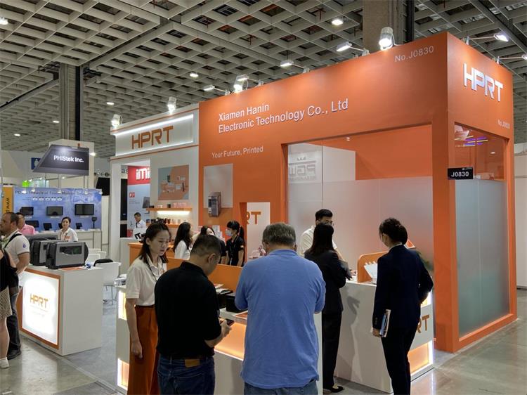 HPRT participated in Computex Expo this May
