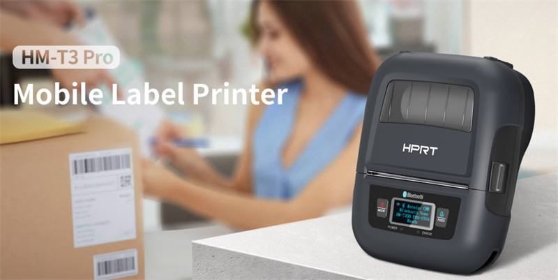 HPRT T3 PRO handheld barcode printer