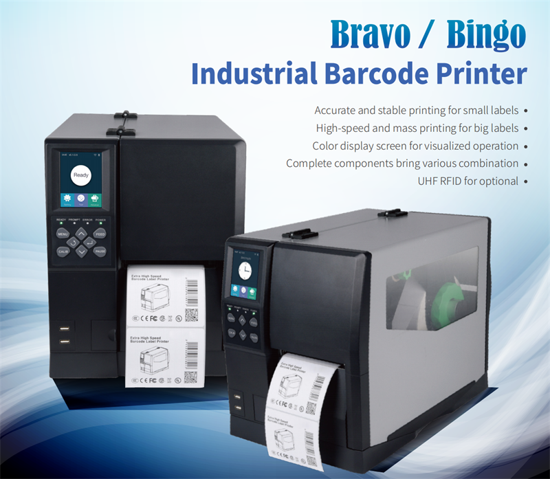 HPRT industrial barcode printers