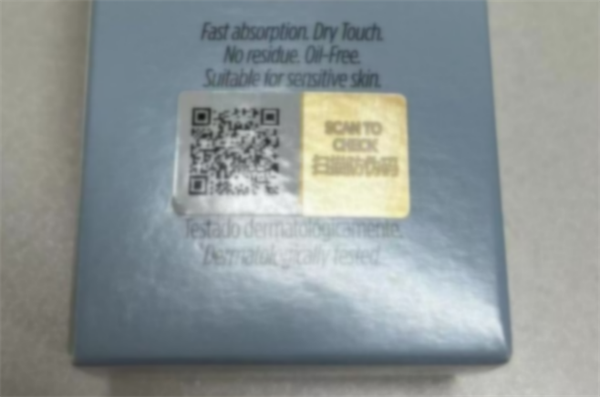 security qr code on the cosmetics packing box