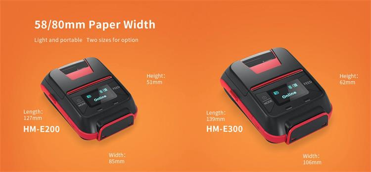 80mm HPRT receipt printer HM-E300