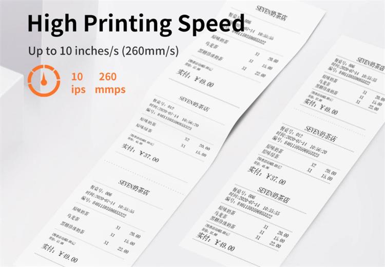 high printing speed of the HPRT TP809 receipt printer