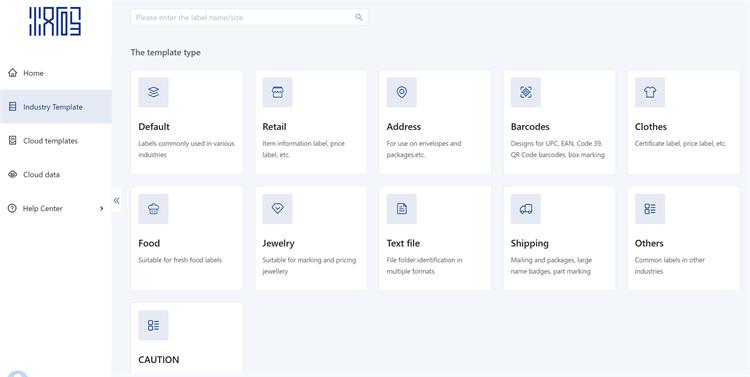 Rich Industry Templates of HereLabel software