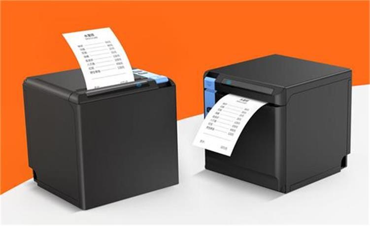 HPRT TP808 Bluetooth thermal receipt printer supports both top and front paper exits