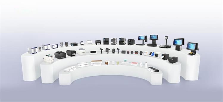 extensive series of HPRT products
