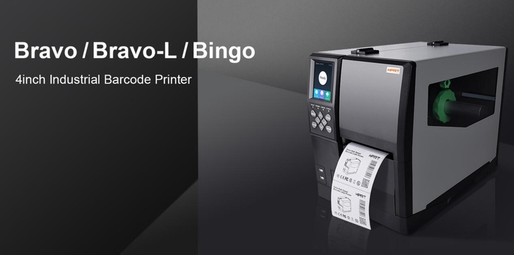 industrial barcode printer