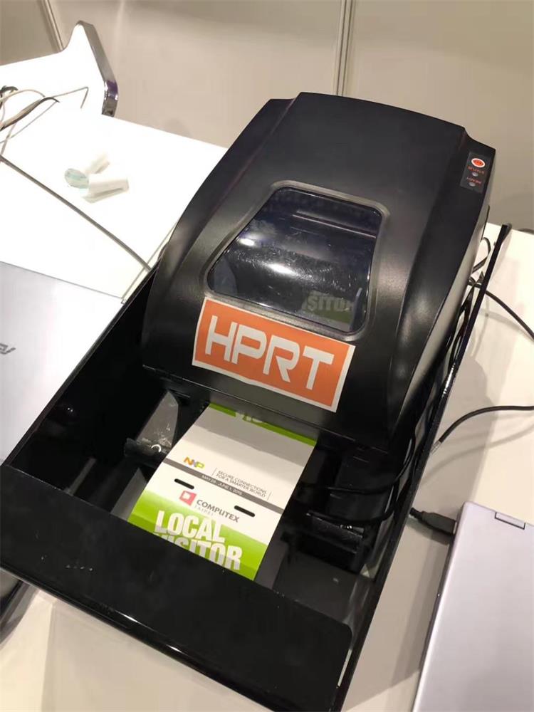 HT300 thermal transfer printers prints entry ticket
