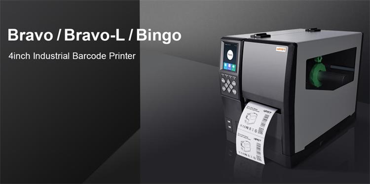 HPRT Bingo 4-Inch Industrial RFID Printer
