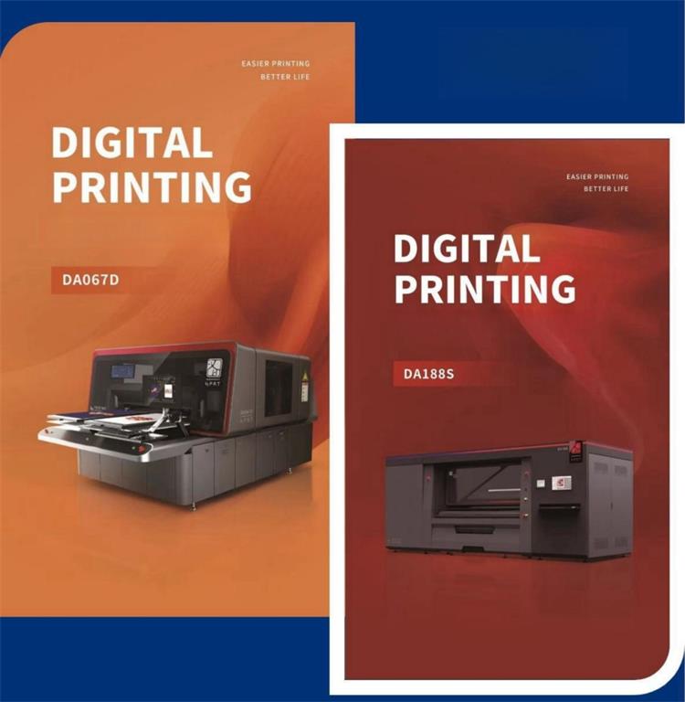 the HPRT digital fabric printers