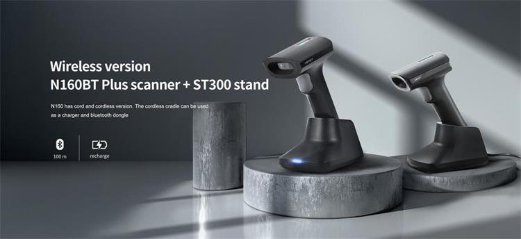 handheld barcode scanner with wireless base