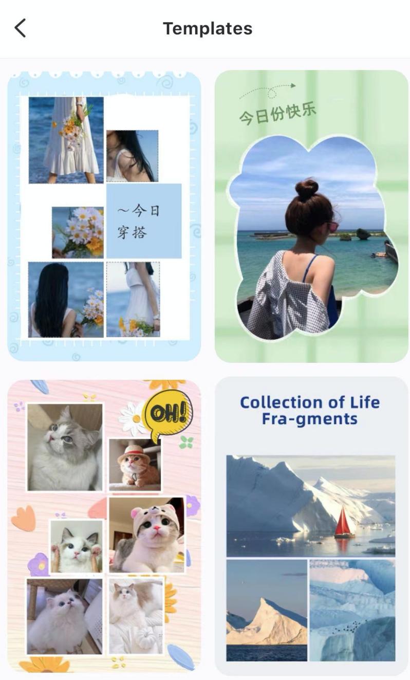 added collage templates in the enhanced HeyPhoto app
