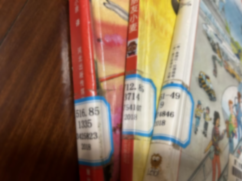 book spine labels