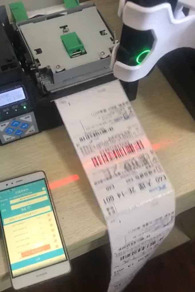 Tiskárna štítků HPRT a skener čárových kódů Bluetooth používaný pro hromadný tisk přepravních štítků