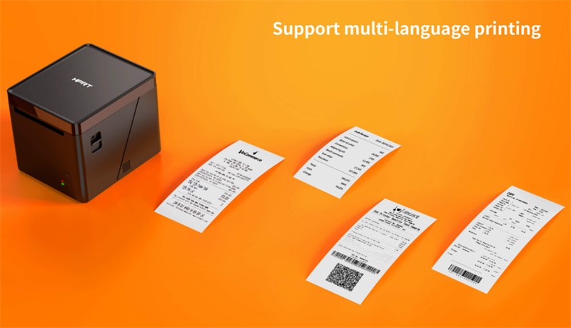 TP80N Thermal Receipt Printer ဟာ ဘာသာစကားများစွာကို ပံ့ပိုးပေးတယ်