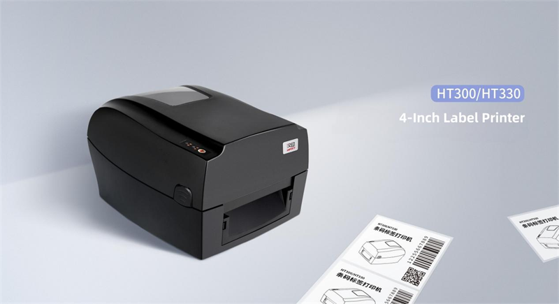 Printues HT300 barcode