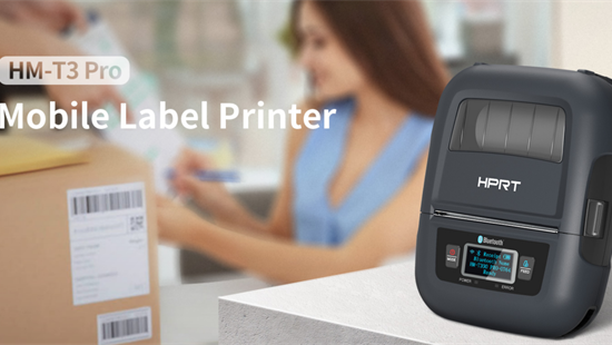 A Comprehensive Guide to Finding the Right Handheld Barcode Printer