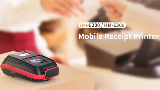 Efficient Weighbridge Ticket Printing with the HPRT HM-E300 Mobile Receipt Printer