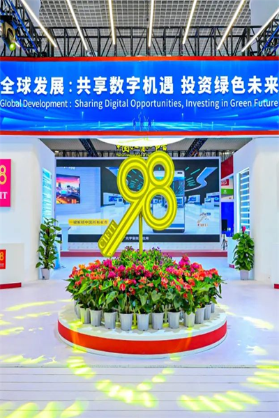 9.8 CIFIT | HPRT Announces China's New Era in Printing Technology to the World!
