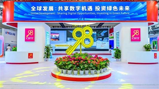9.8 CIFIT | HPRT Announces China's New Era in Printing Technology to the World!