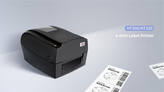 HPRT HT300 Thermal Transfer Label Printer: Efficient QR Code Printing for Equipment Inspection